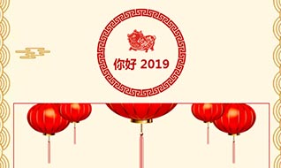 2019，瓦科不忘初心，砥礪前行！