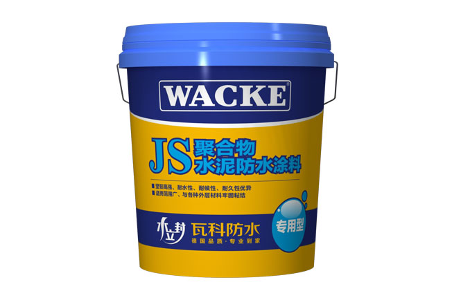 JS聚合物水泥防水涂料